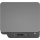 HP Laser MFP 135w - 506920 - zdjęcie 7